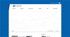 Desktop Screenshot of gayasteel.com